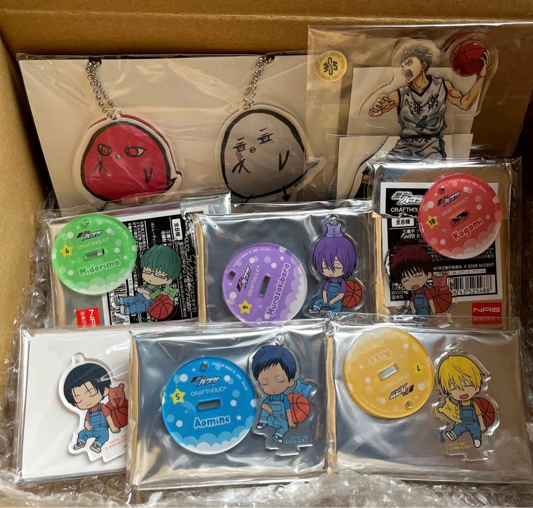 黒子のバスケ　黒バス　22点　グッズまとめ売り
