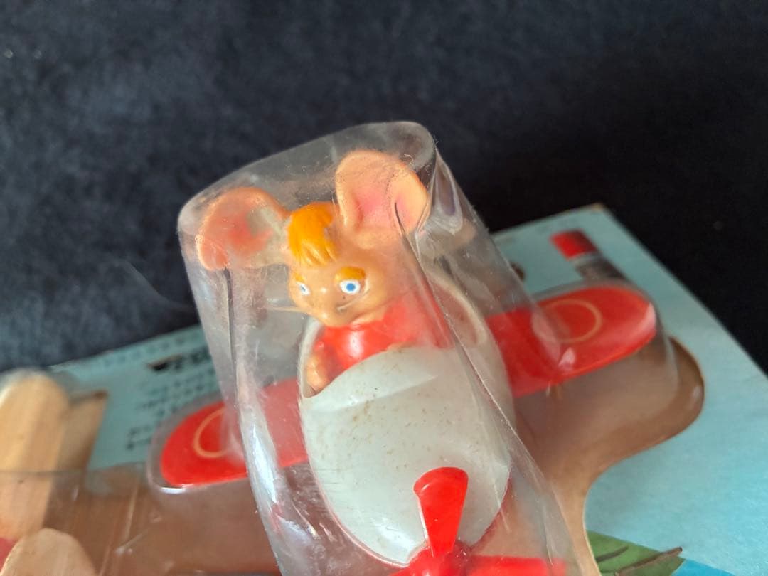 トッポジージョ 水上プレーン 2セット 水中モーターシリーズ マブチ 昭和レトロ