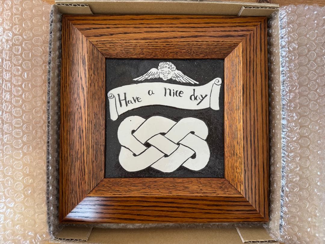 山本教行 陶板 Have nice day 岩井窯