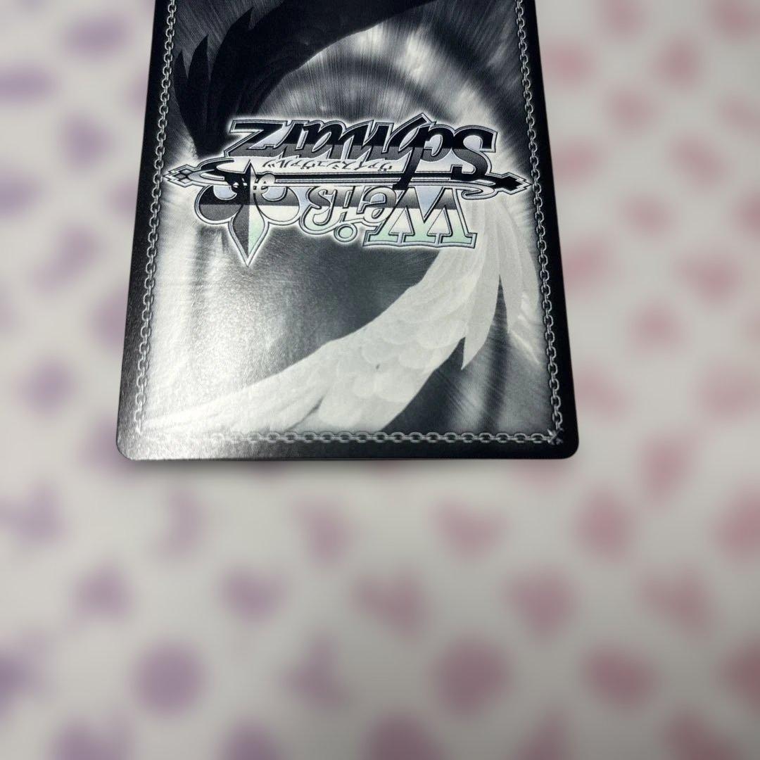 ルミとの最高の夏　SP サイン　ヘブバン