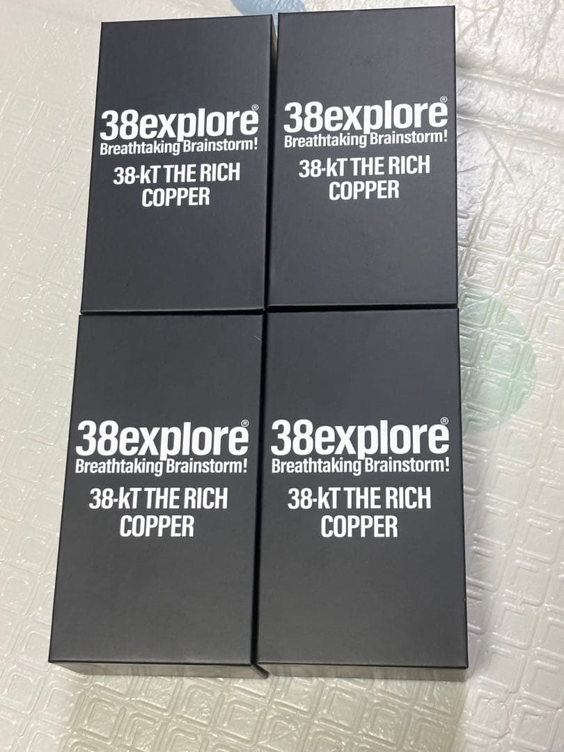 MOLDS MIYABI 38灯 THE RICH copper 4個セット