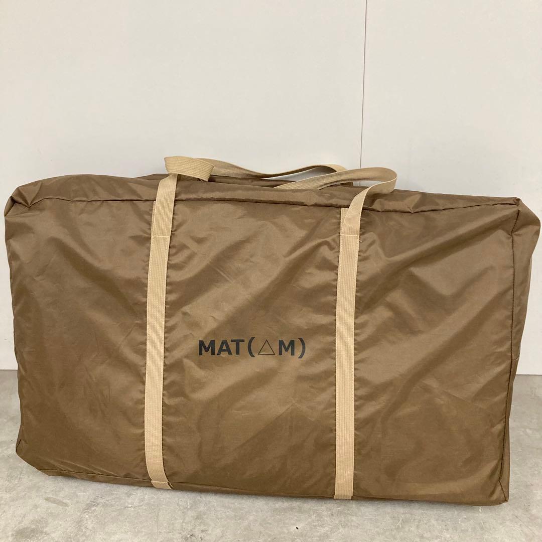 DOD ワンポールテント　 Mサイズ　タン　マット