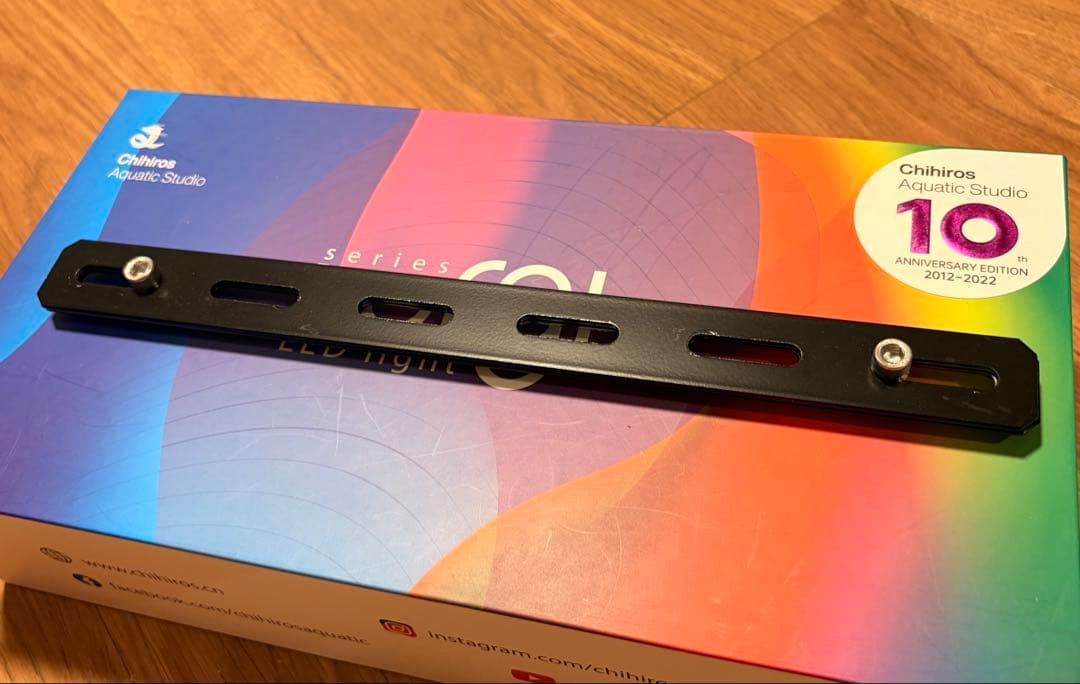 く*ぅ様 Chihiros ＷRGB II 30 10周年モデル 専用吊り下げ金