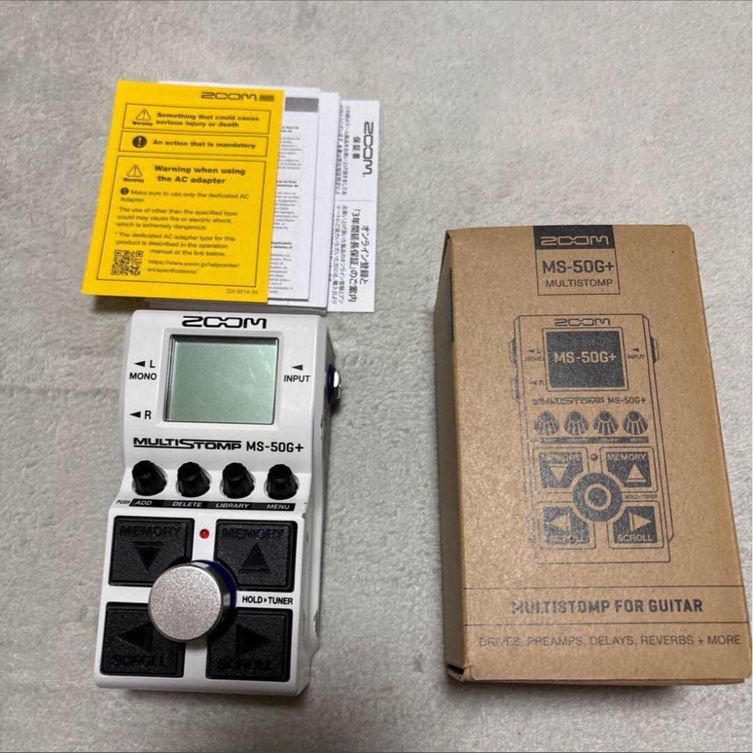 ZOOM MS-50G+ マルチストンプ マルチエフェクター