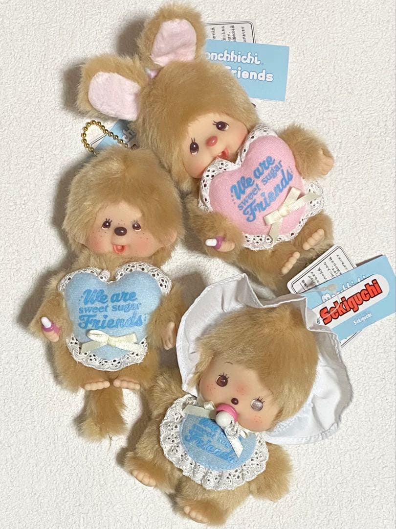 【スウィートシュガー】 モンチッチ チムたんキーチェーン ベビチッチS男の子