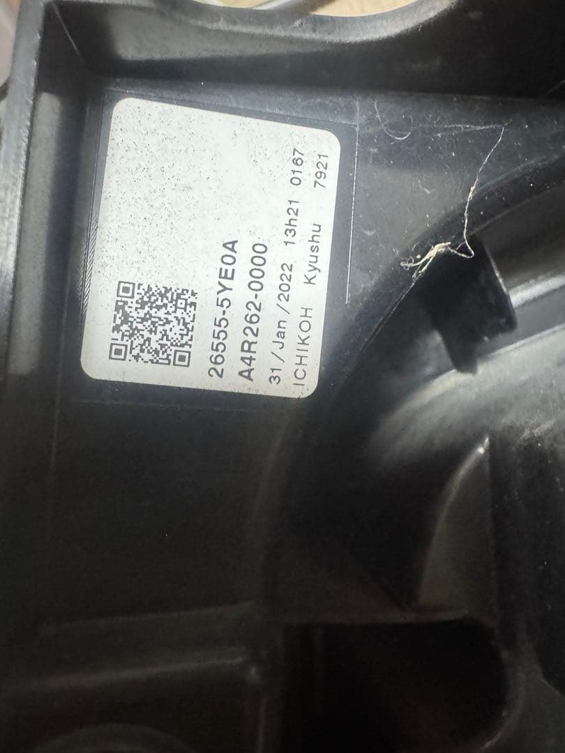 キャラバン令和4年式LEDテールライト 赤色 2個セット