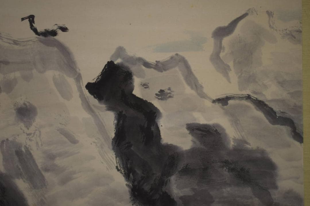 真作/伊藤廉/山水鳥図/布袋屋掛軸HI-698