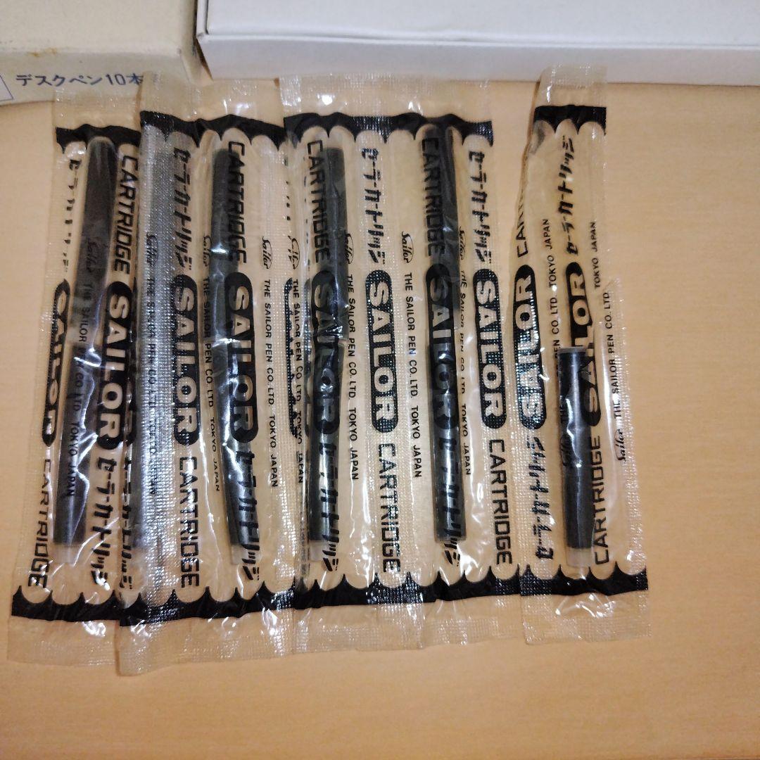 セーラーデスクペン 　万年筆6本　インク　カートリッジ付
