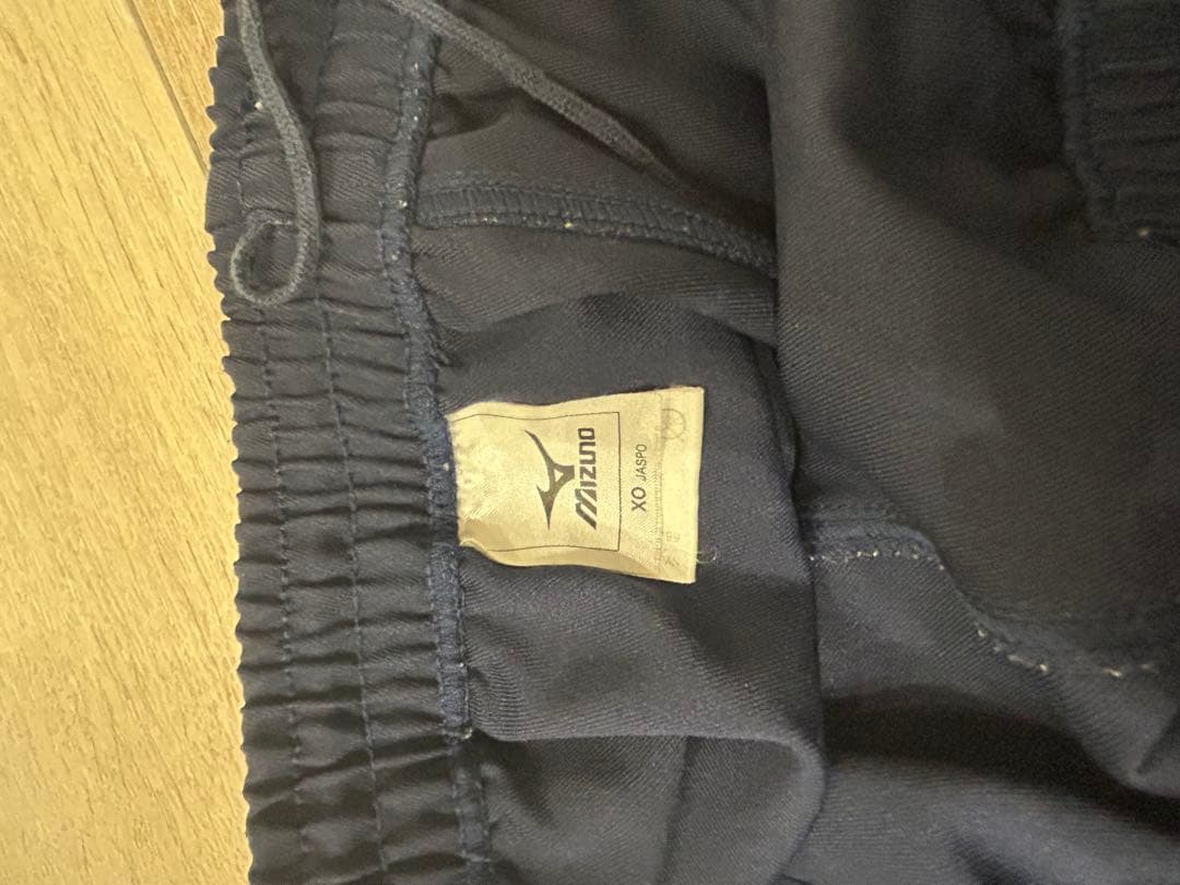 日本体育大学バレー部　ゲーパン　即購入可、値下げ交渉あり