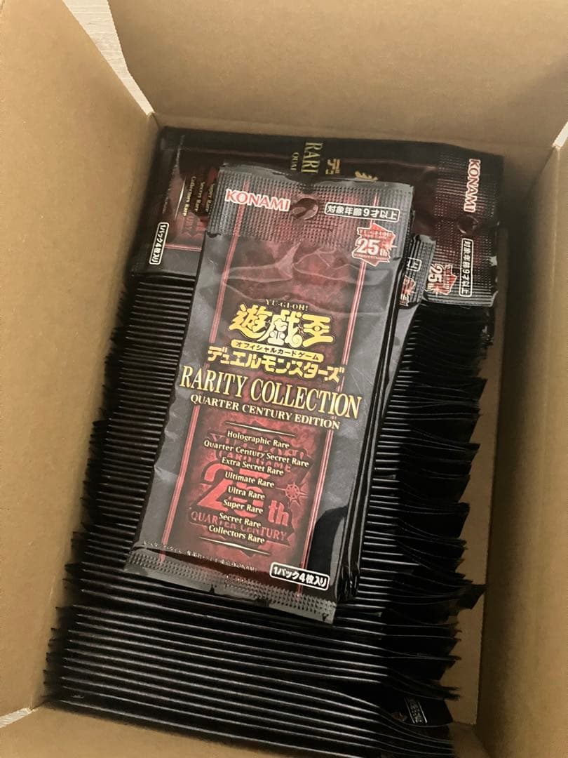 遊戯王　サーチ済　レアコレ25th 169パック　まとめ売り
