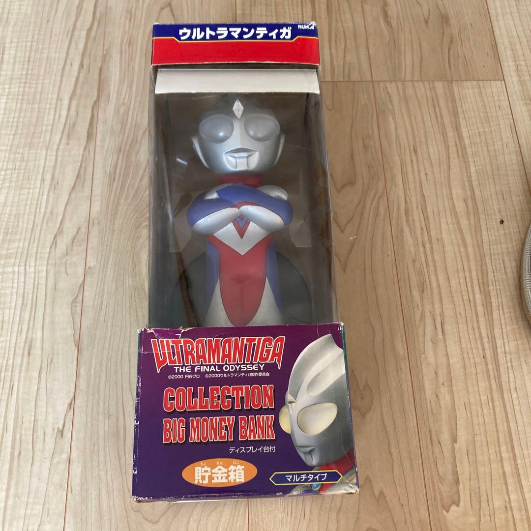 ウルトラマンティガ ビッグマネーバンク