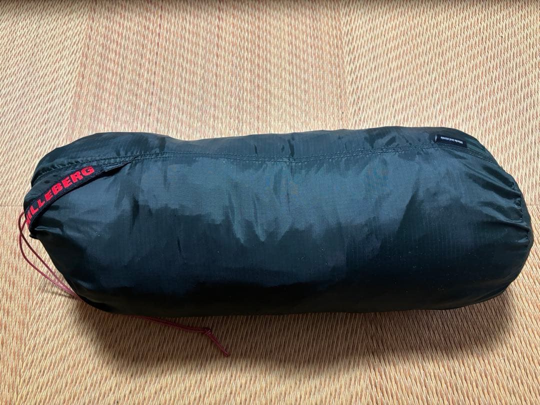 ヒルバーグ ウナ グリーン フットプリント付き