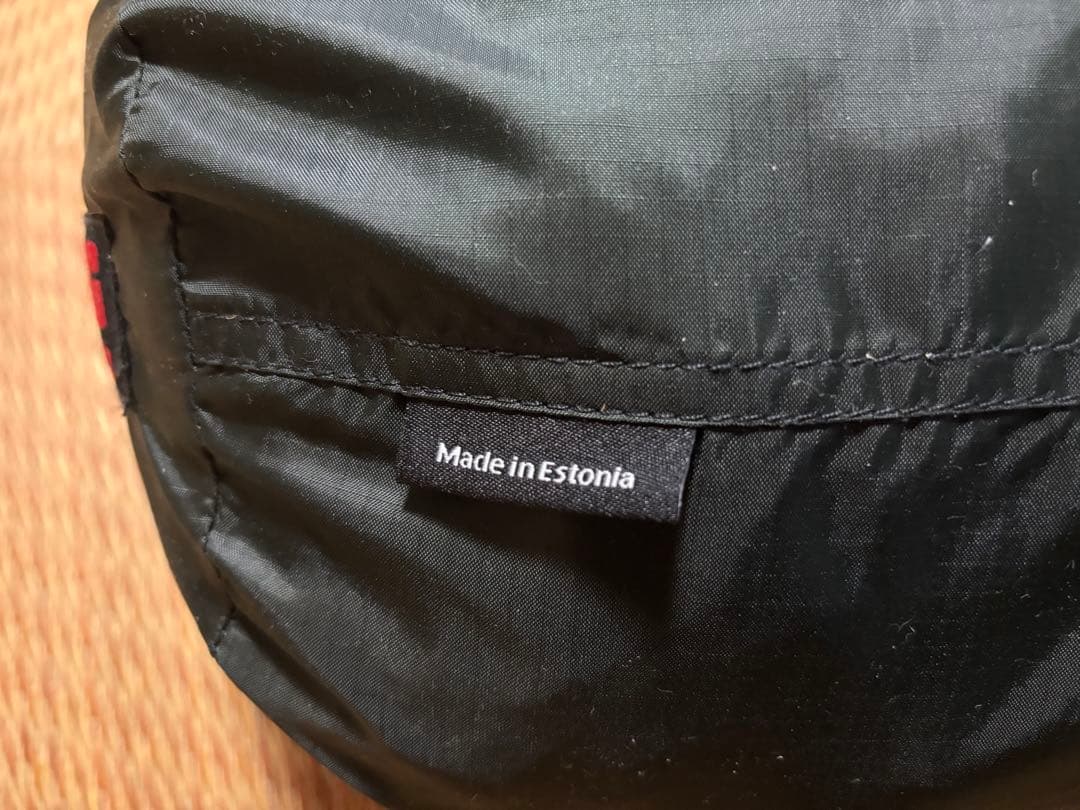 ヒルバーグ ウナ グリーン フットプリント付き