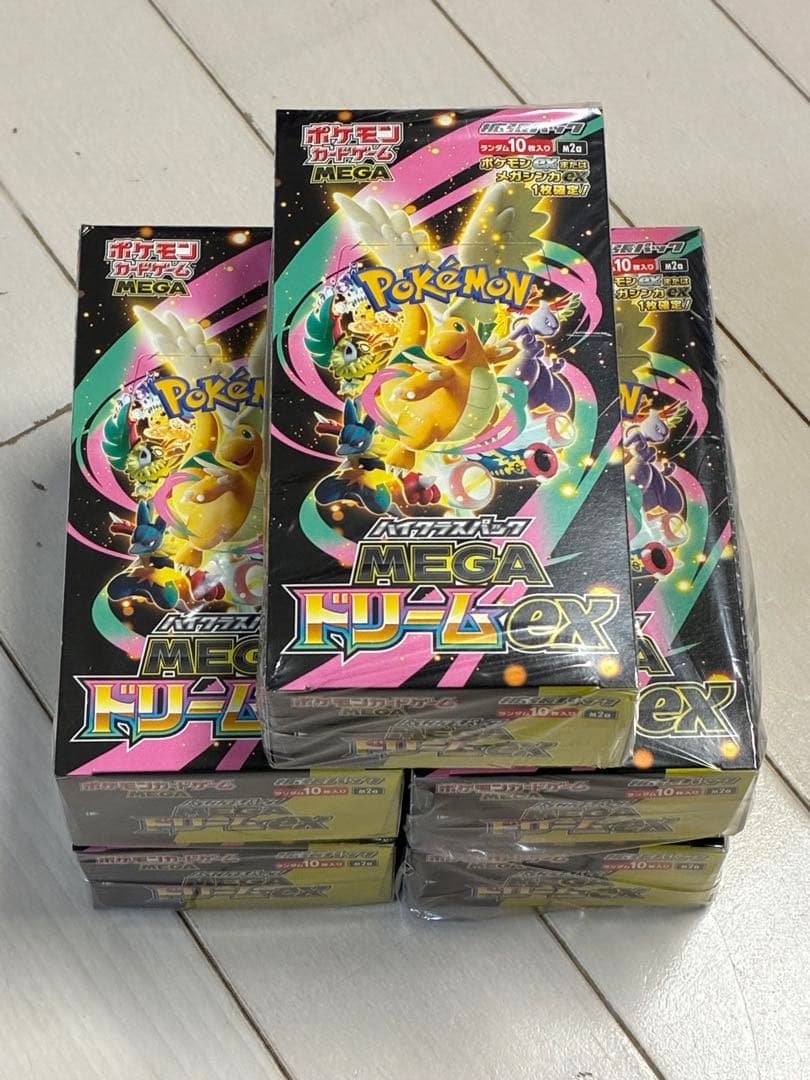 ポケモンカード MEGAドリームex ムニキスゼロ 合計10BOX