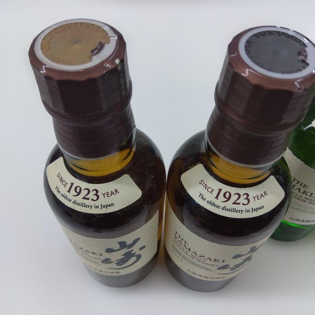 サントリー 山崎・白州 シングルモルトウイスキー 180ml