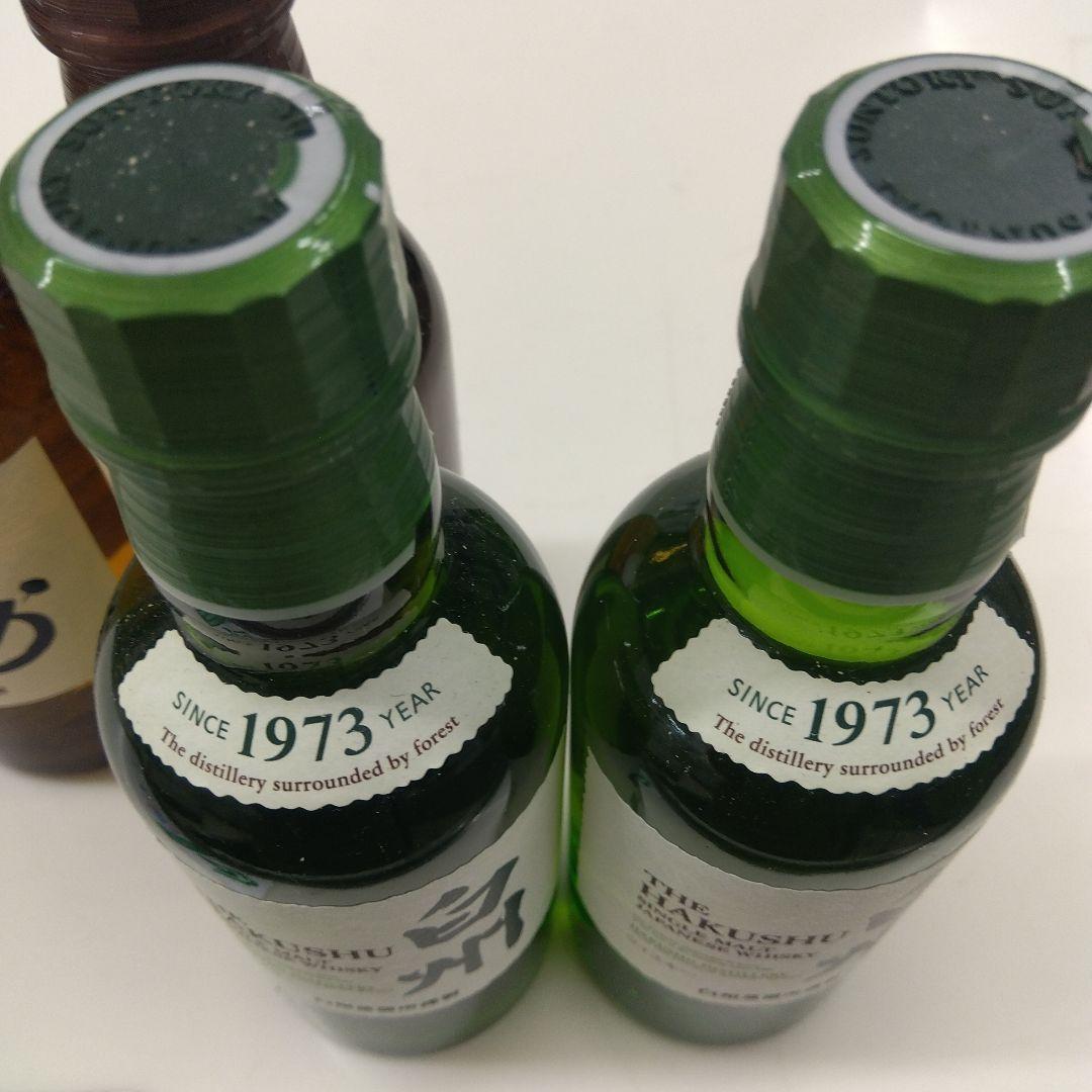 サントリー 山崎・白州 シングルモルトウイスキー 180ml