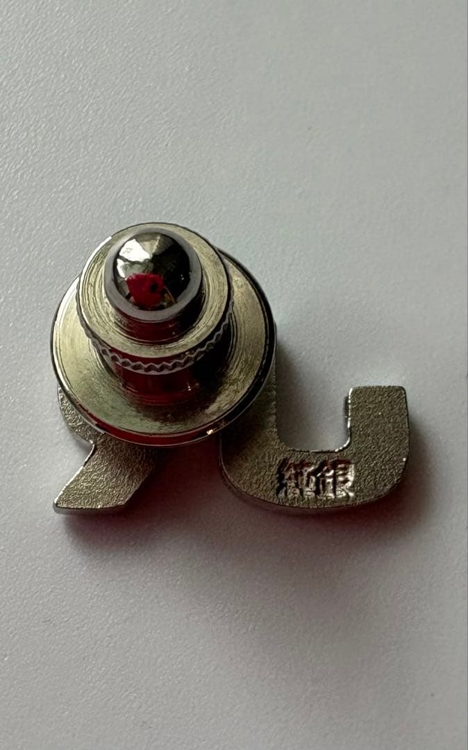 JR西日本　バッチ　ピンバッチ　純銀