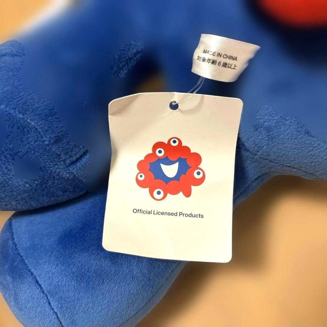 2等 ミャクミャクくじ 大阪 関西 万博 EXPO2025 寝そべり ぬいぐるみ