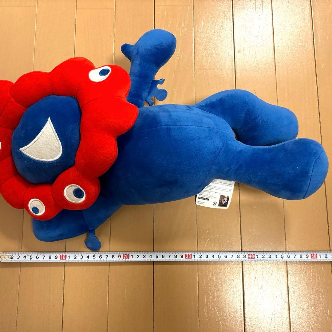 2等 ミャクミャクくじ 大阪 関西 万博 EXPO2025 寝そべり ぬいぐるみ