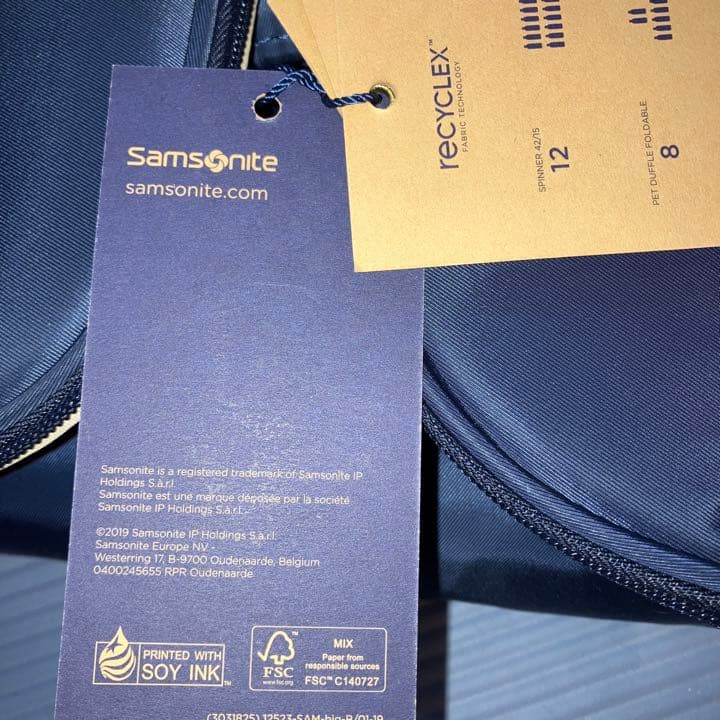 サムソナイト　高級輸入犬猫用キャリーバック