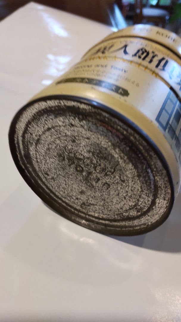 UCC 神戸人館倶楽部 コーヒー缶