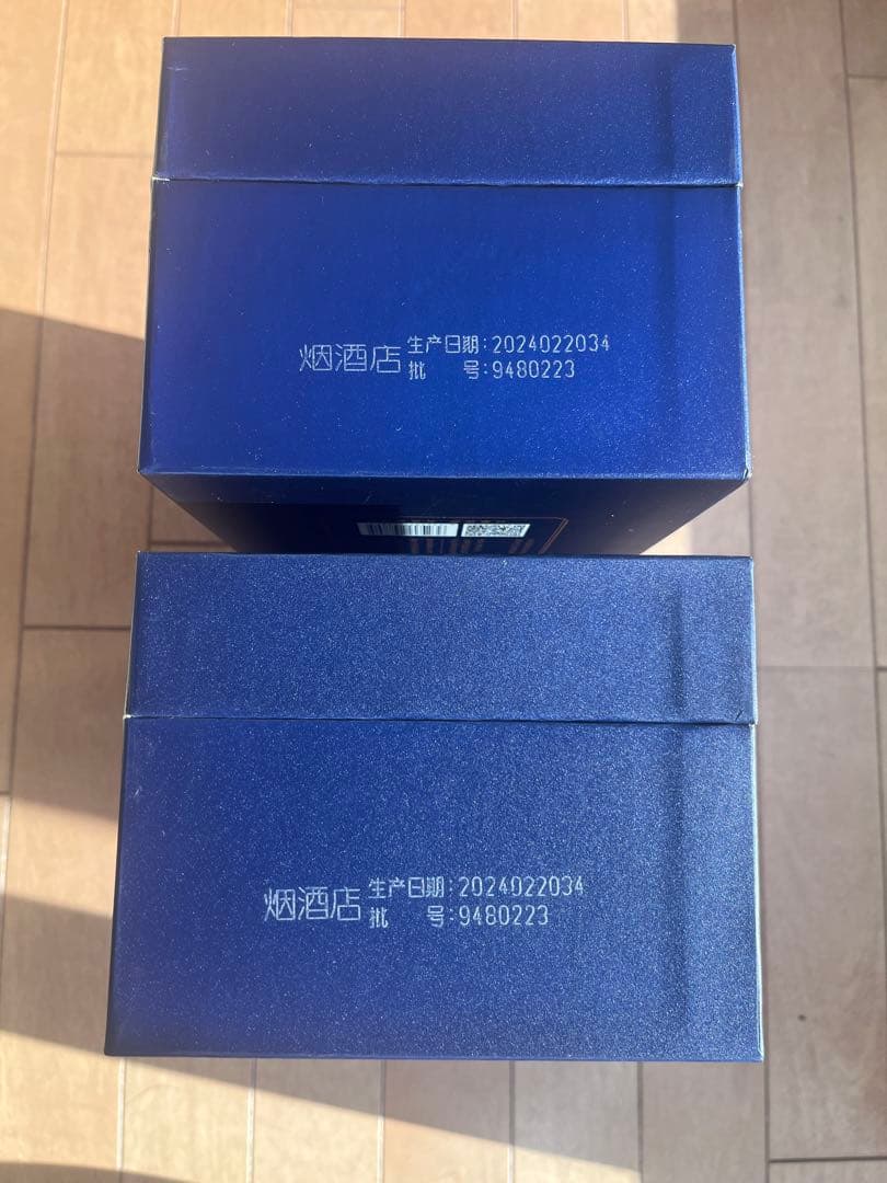 中国　高級白酒　夢之藍 2本セット