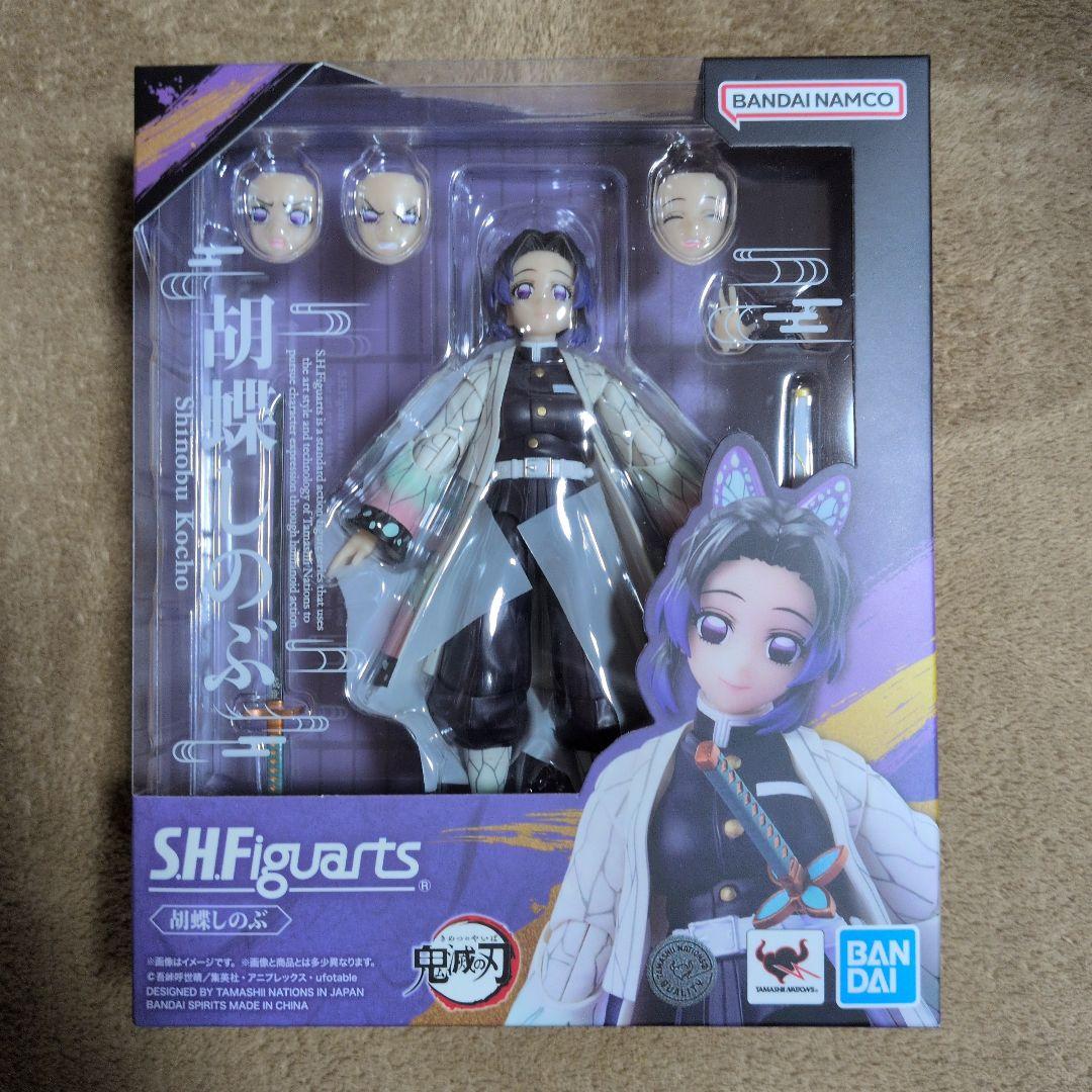 S.H.Figuarts 鬼滅の刃　胡蝶しのぶ フィギュア　未開封品