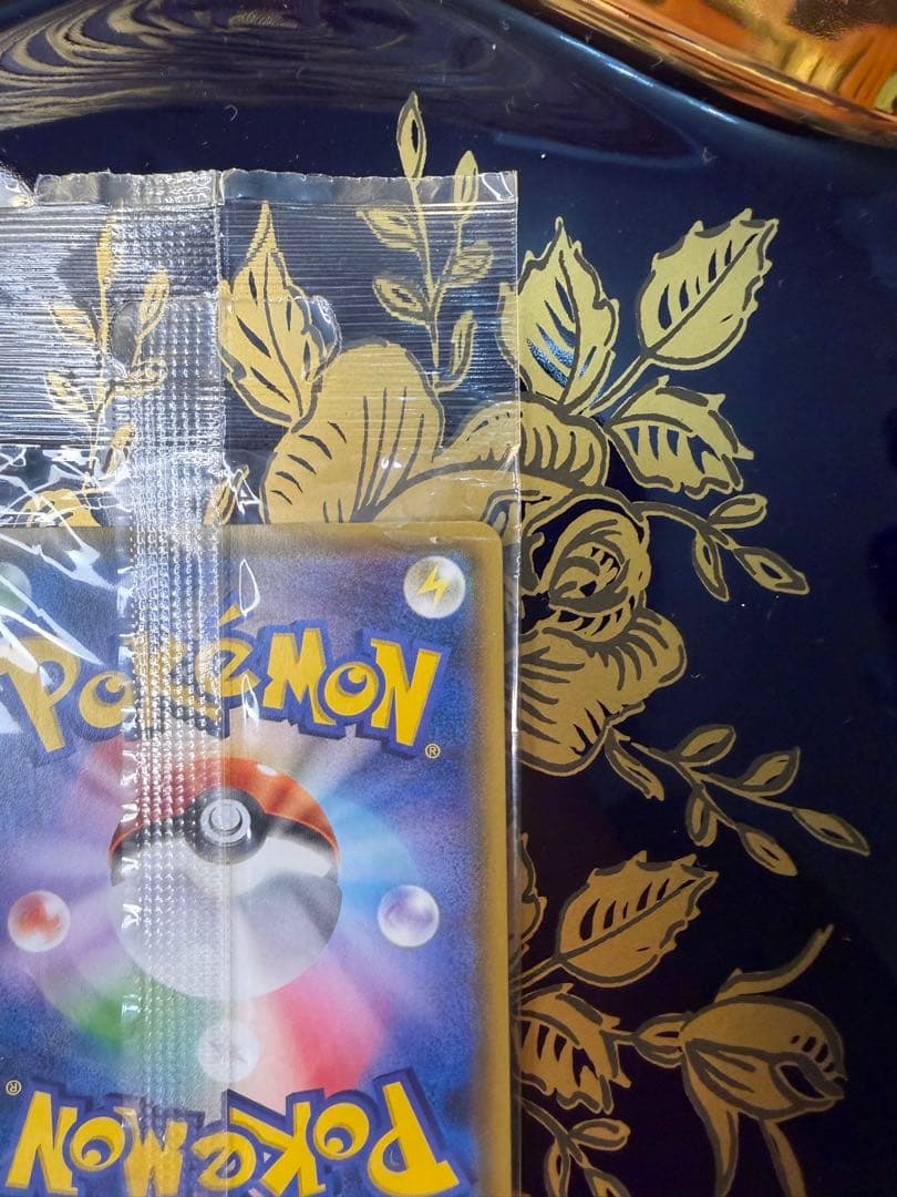 ポンチョを着たイーブイ　144/SM-Pニンフィア（未開封）