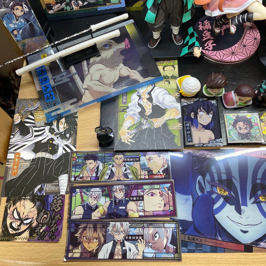 鬼滅の刃 コレクションバンドル