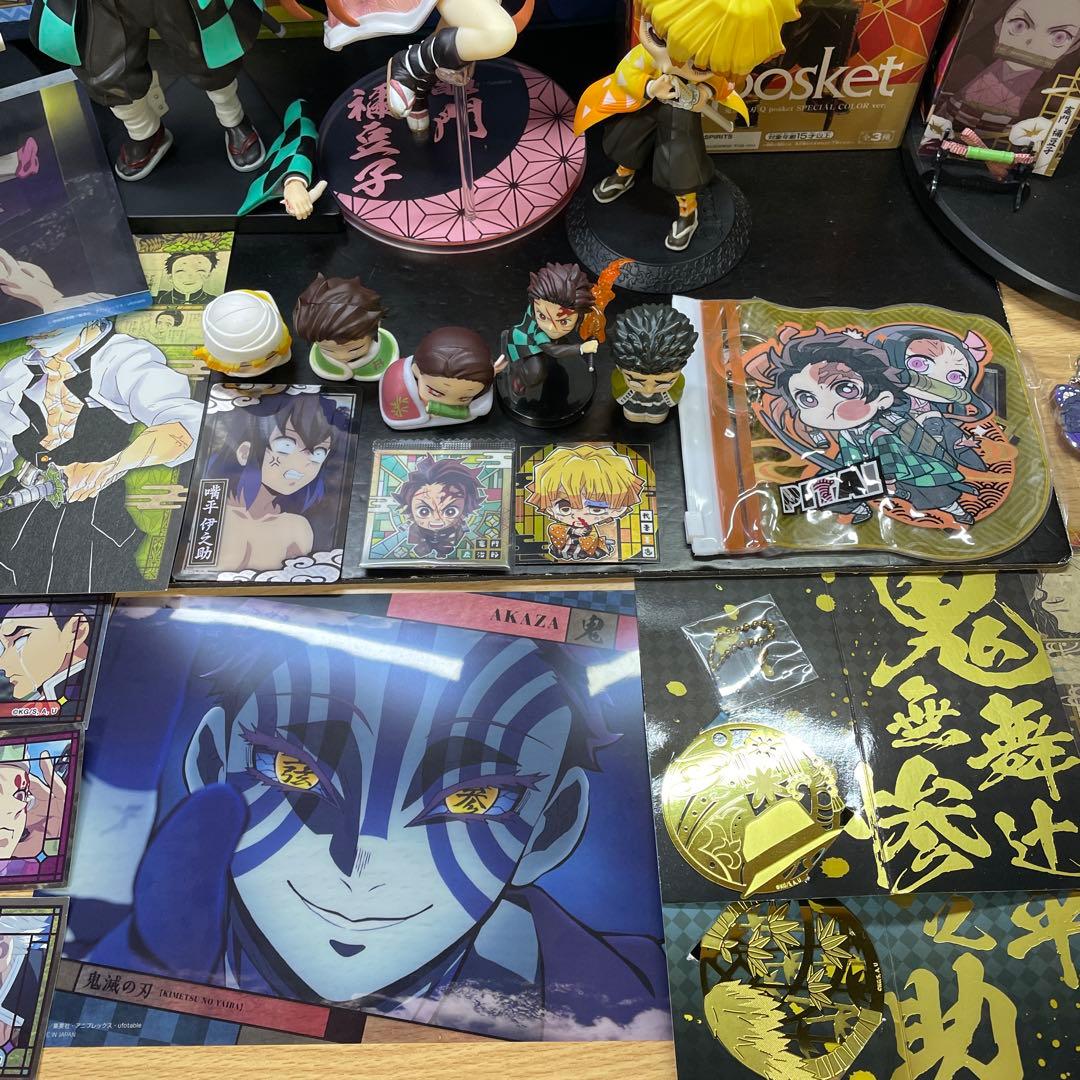 鬼滅の刃 コレクションバンドル