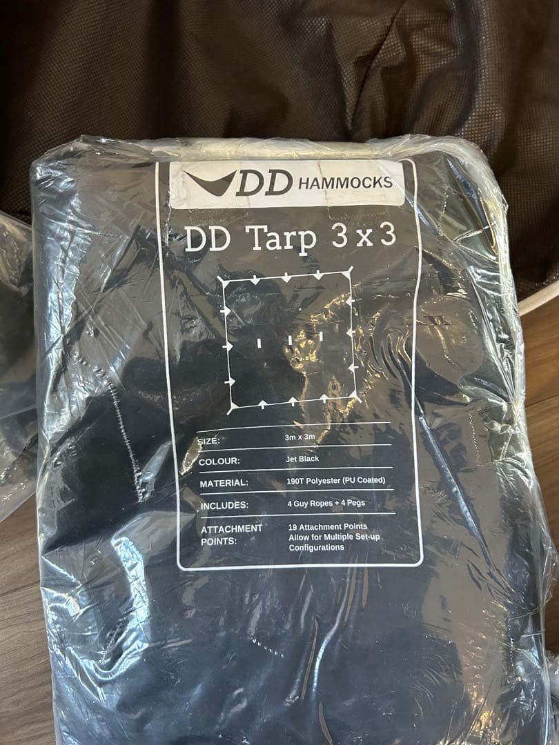DD Underblanket & DD Tarp 3x3セット