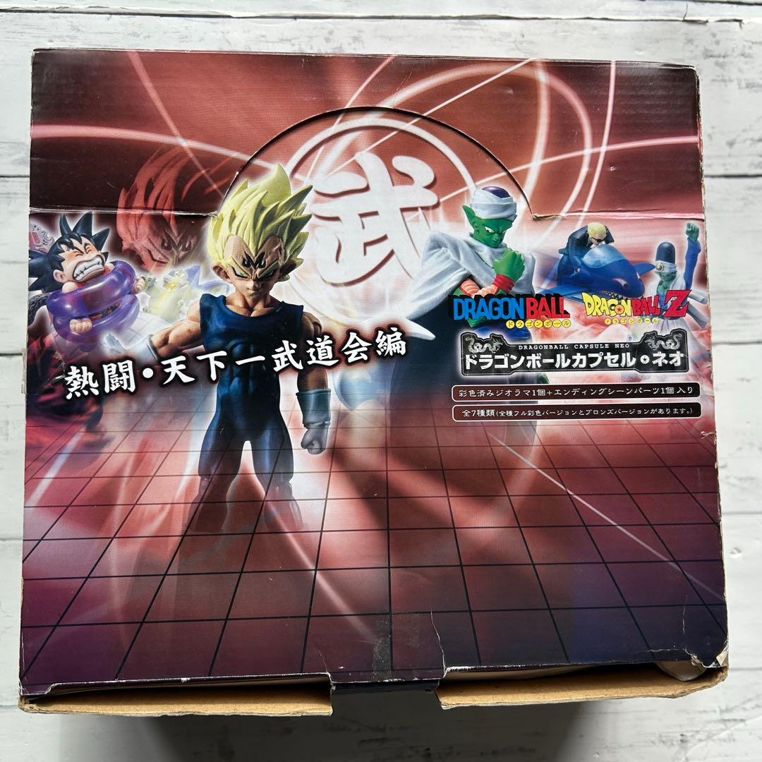 【箱付き５種セット】 ドラゴンボールカプセル ネオ 〜熱闘・天下一式道会編〜