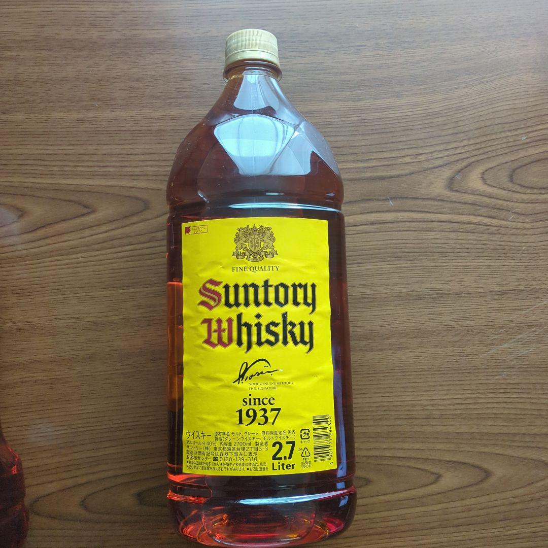サントリーウイスキー 角2.7リットル3本セット