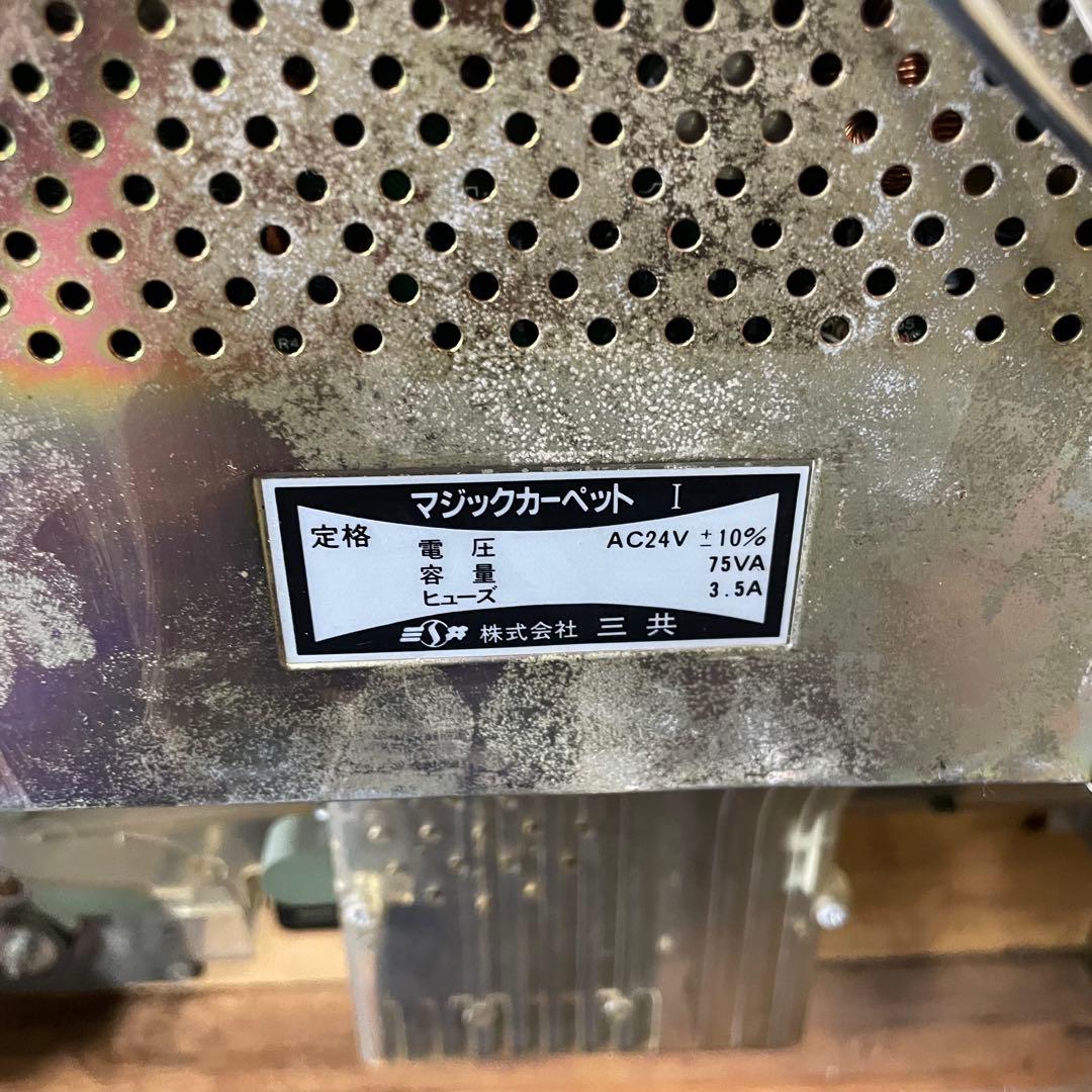 SANKYO 三共 レトロパチンコ台 マジックカーペットI 羽根物 1989年代