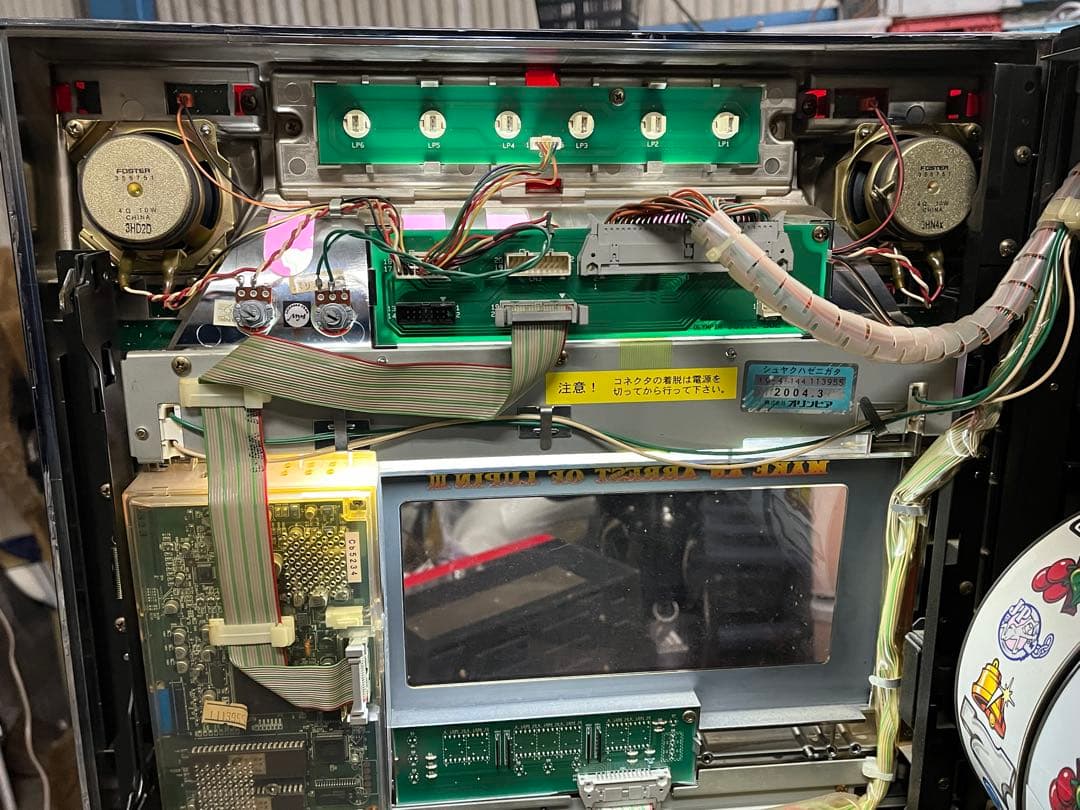 パチスロ実機 ルパン三世 the 3rd 銭形 不二子 不要機 鍵付き