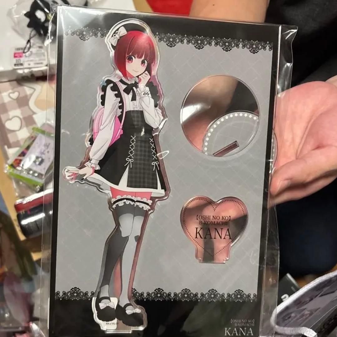 推しの子　有馬かな　2024 福袋