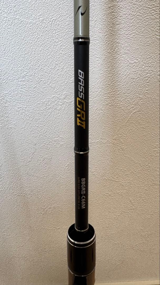 REAL METHOD BBGRⅡ-C66M