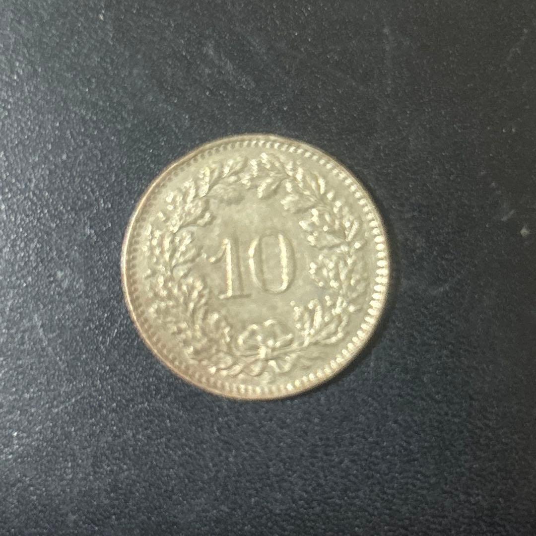 スイス 1959 5 Rappen 901808