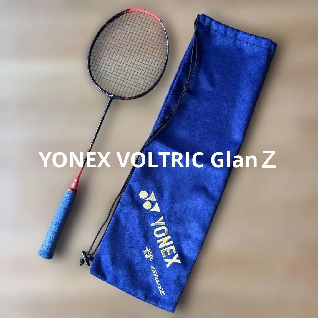 廃盤⭐︎YONEX VOLTRIC GlanZ バドミントンラケット