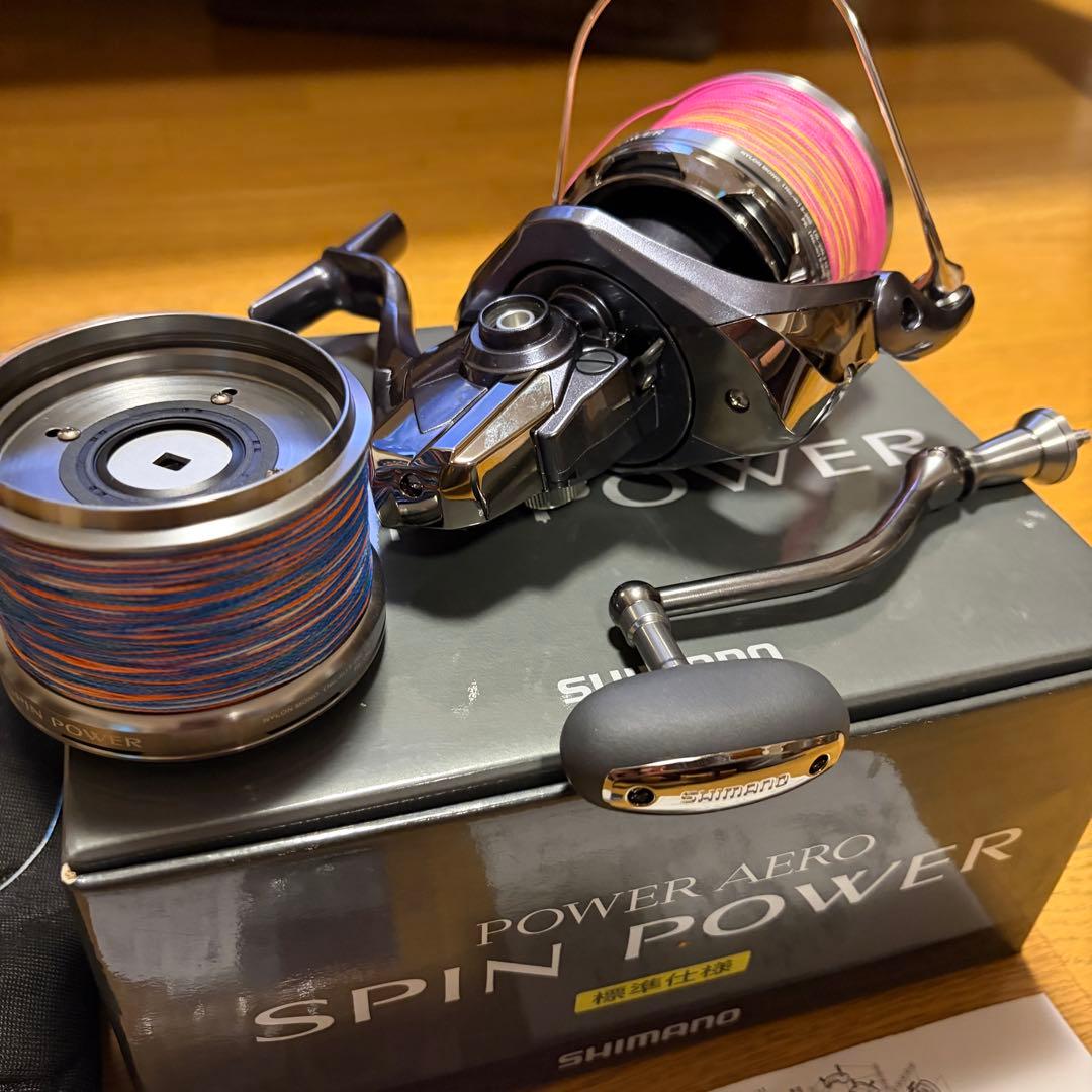 SHIMANO スピンパワー SA50 新品同様