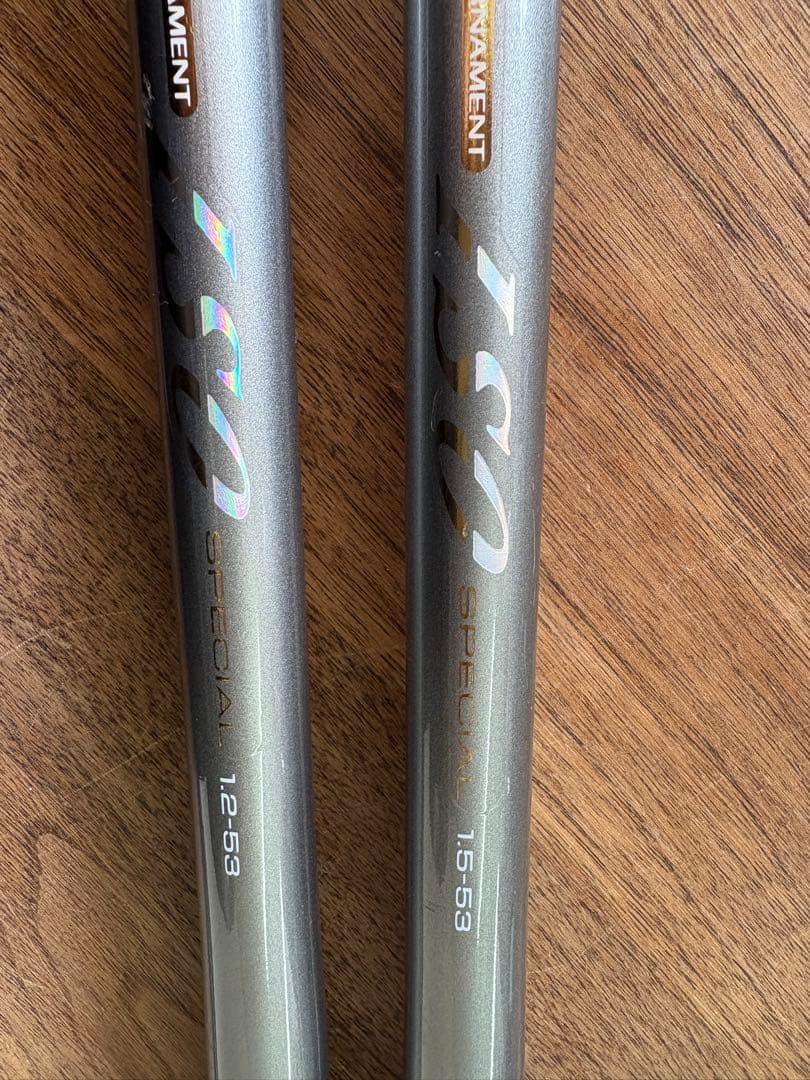 ダイワ VS IL トーナメント　ISO SP 1.2-53 1.5-53/規2