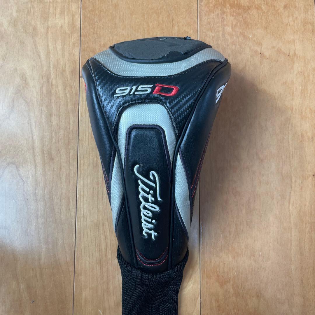 Titleist ドライバー 915D3 9.5°