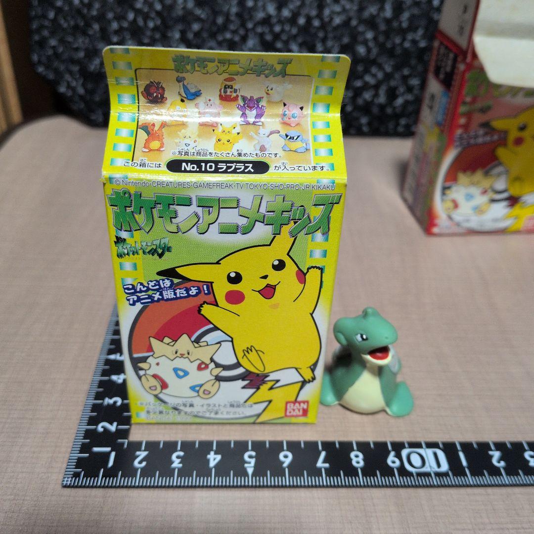 ポケモン　アニメキッズ　8体セット　まとめ売り