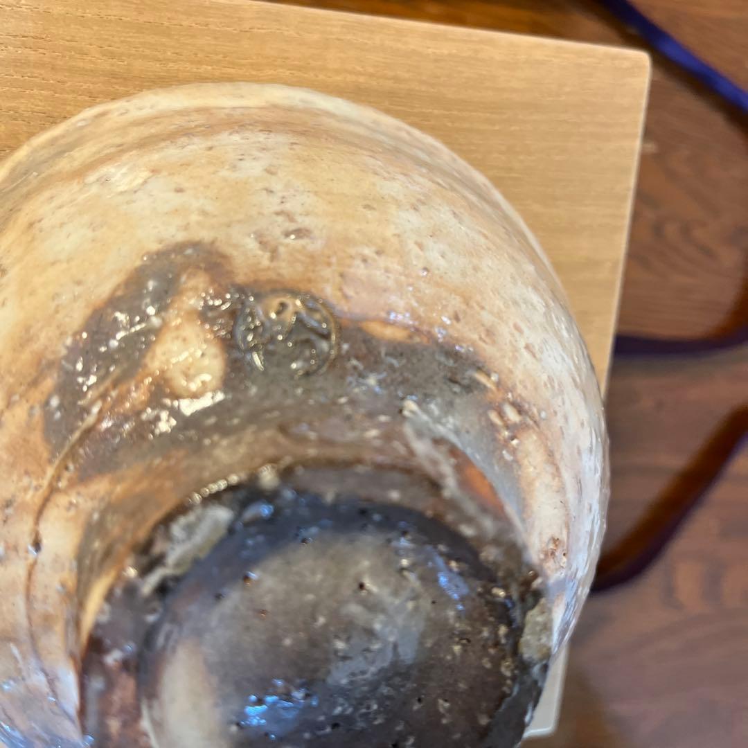 陶器製茶碗 木箱付き　岡田裕作　萩焼　井戸茶碗