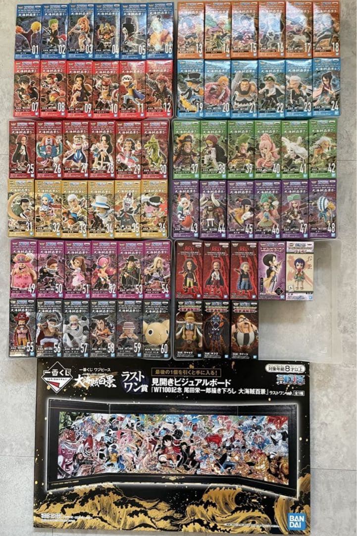 ワンピース ワールドコレクタブルフィギュア WCF ワーコレ 大海賊百景
