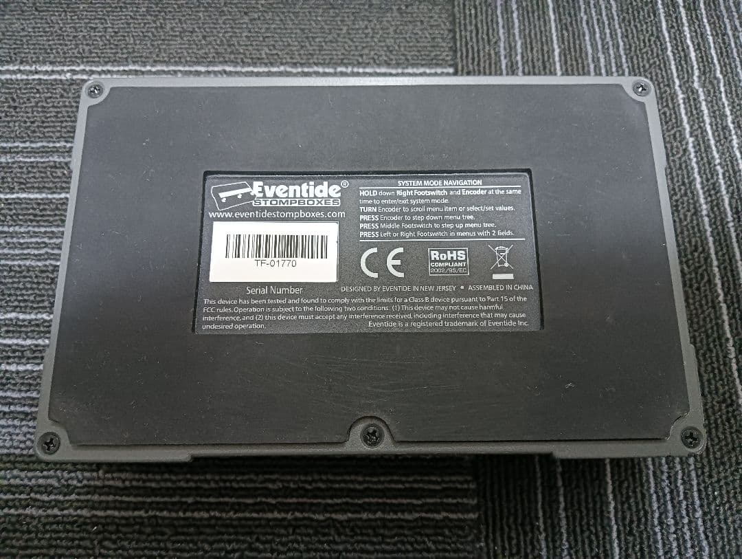 Eventide TimeFactor ギターエフェクター