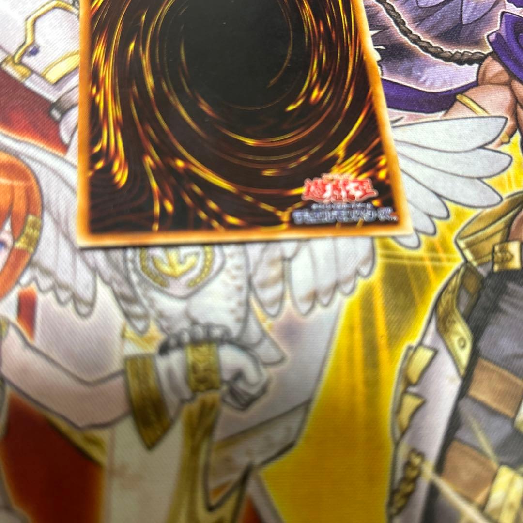 究極竜騎士　GB7 ウルトラ