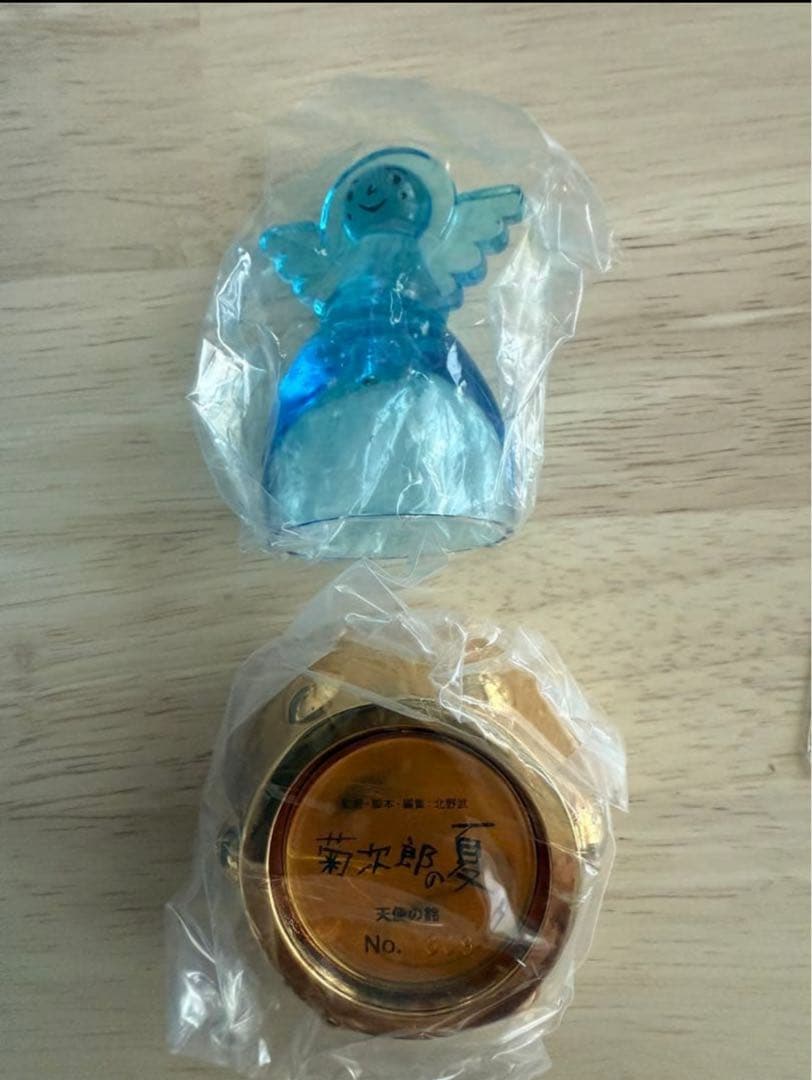 貴重！北野武監督『菊次郎の夏』天使の鈴　限定品