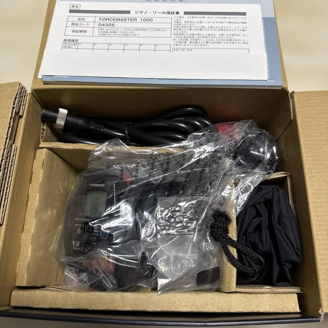 SHIMANO ForceMaster 1000 電動リール