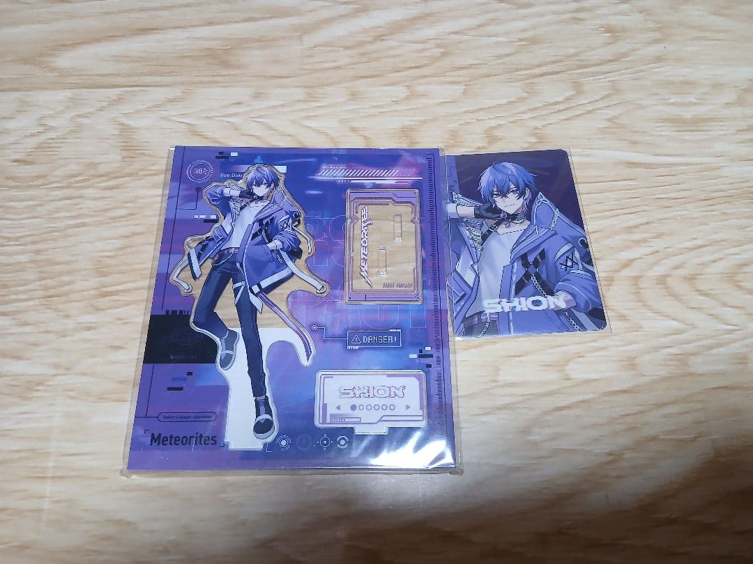 心音くんセット